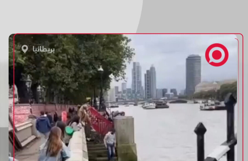 شابان إماراتيان ينقذان سيدة من الموت المحقق غرقا في نهر التايمز بلندن