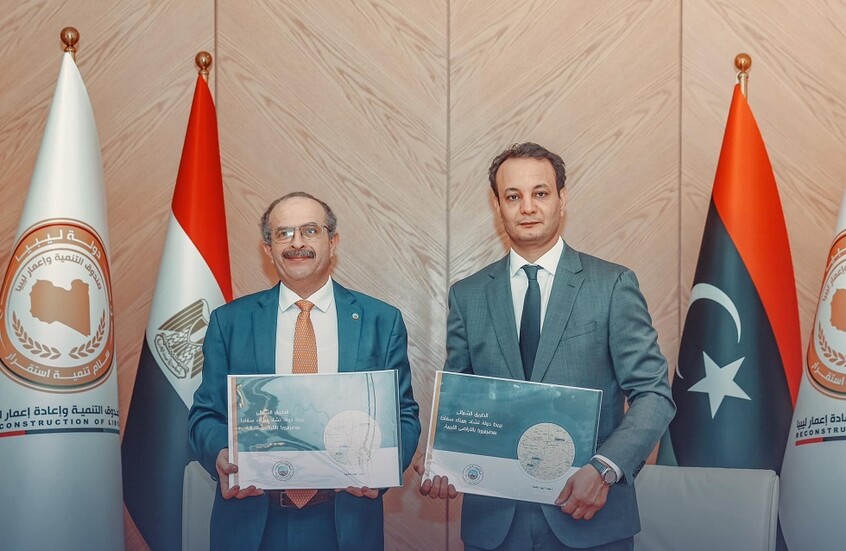 بلقاسم حفتر يوقع مذكرة تفاهم مع "المقاولون العرب" لتنفيذ طريق دولي يربط مصر وليبيا وتشاد (خريطة)