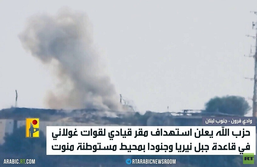 مقتل 3 أشخاص بقصف إسرائيلي جنوب لبنان