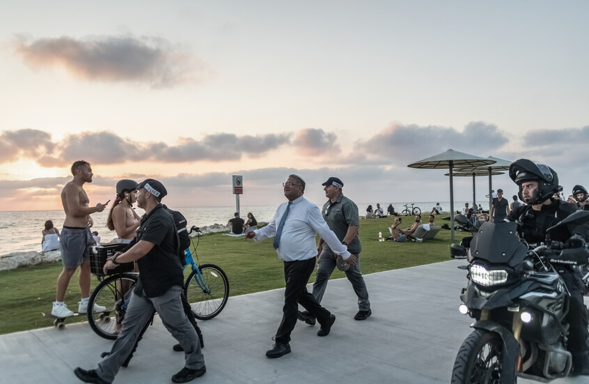 محكمة إسرائيلية تعاقب امرأة ألقت الرمال على بن غفير