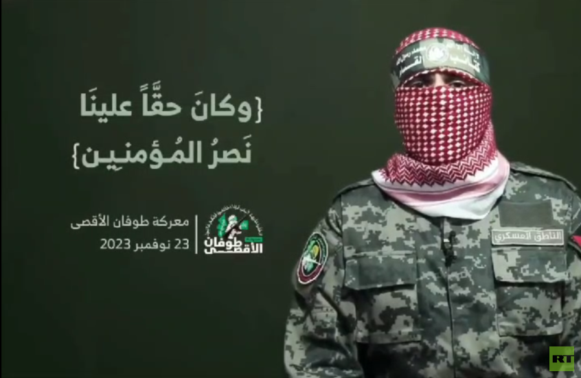 ناشطون يتداولون رسالة أبو عبيدة للأردنيين بعد عملية "معبر الكرامة" (فيديو)