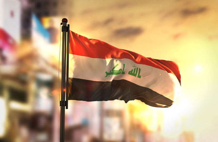 الخارجية العراقية تصدر بيانا حول اختطاف مواطن عراقي في سوريا