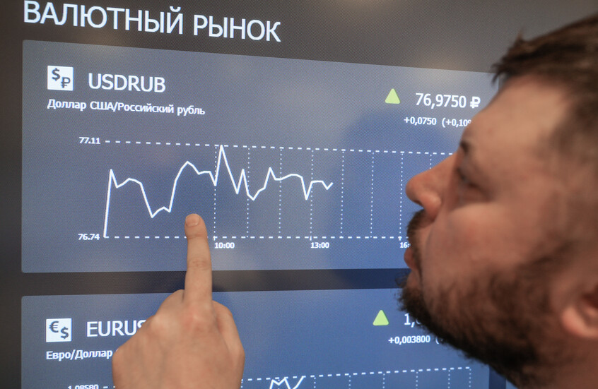 بورصة موسكو في المنطقة الخضراء