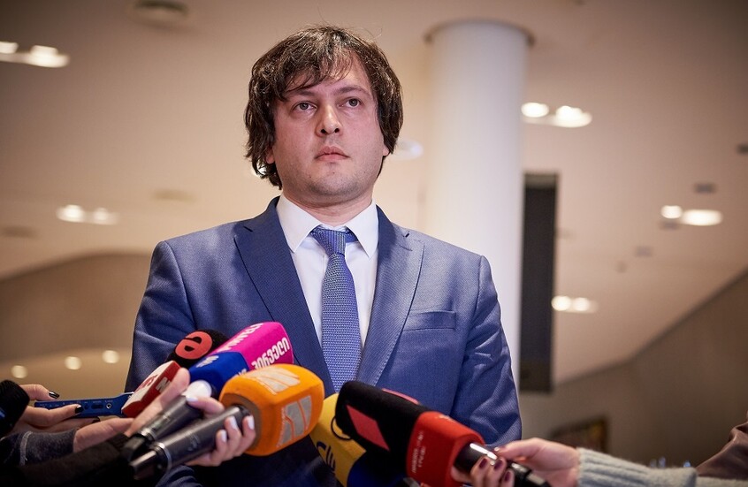 حكومة جورجيا تعلق على انتقادات الغرب بخصوص قانون مجتمع 