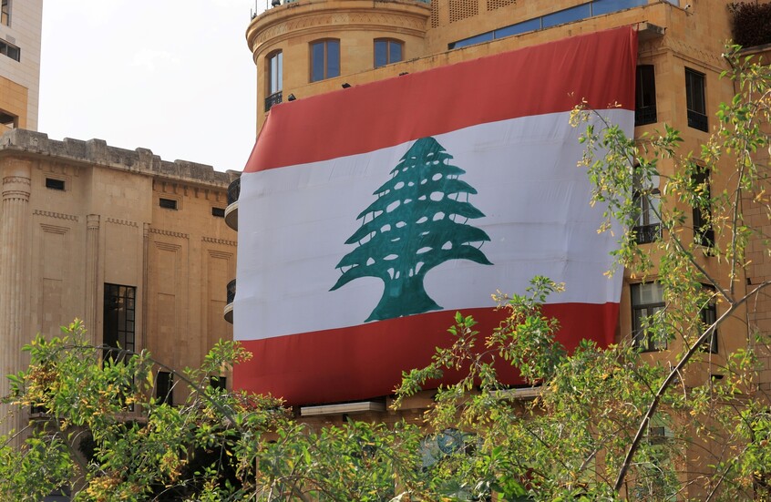 وزير خارجية لبنان: حزب الله ليس دولة ليقبل أو يرفض وقف الحرب