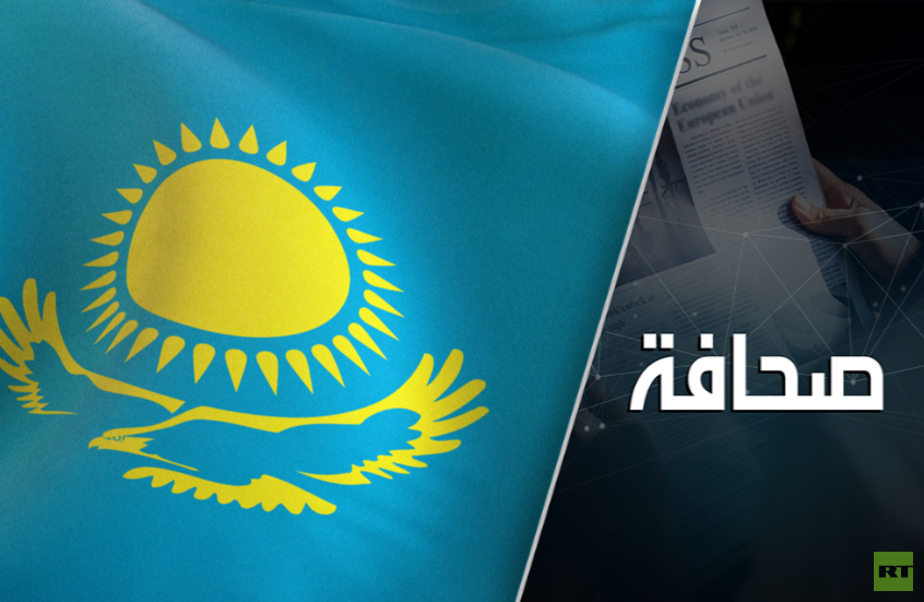 العرب قرروا أخذ حصتهم من الكعكة الكازاخستانية