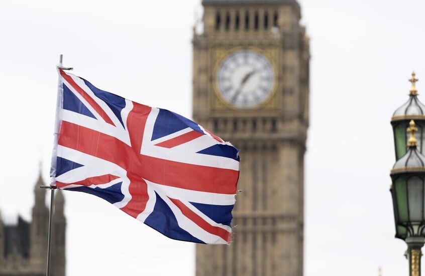 بريطانيا تفرض عقوبات على مركز للطيران المسير تابع لوزارة الدفاع الروسية