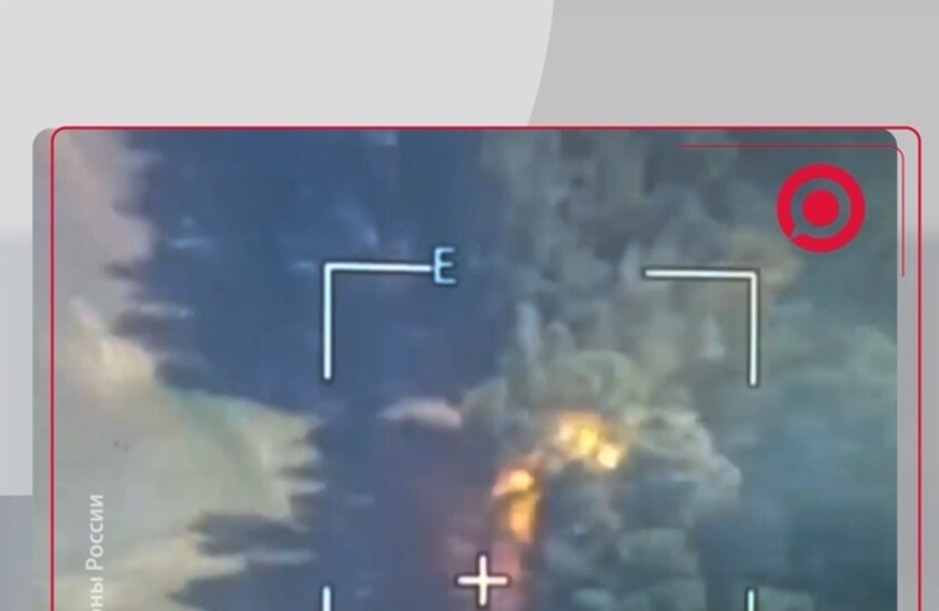 الجيش الروسي ينسف مدفعا أوكرانيا قرب حدود مقاطعة كورسك بضربة دقيقة