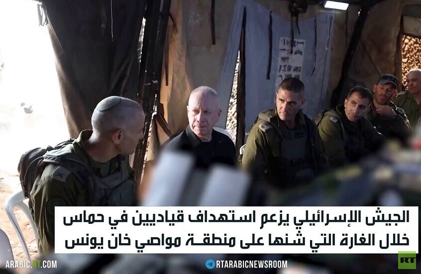 غالانت: مركز الثقل ينتقل للجبهة الشمالية