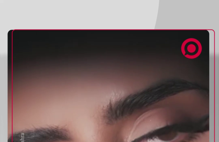 الشيخة مهرة تطلق عطر 