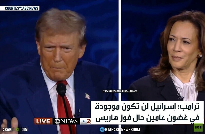 ترامب يجدد عزمه إنهاء الأزمة الأوكرانية