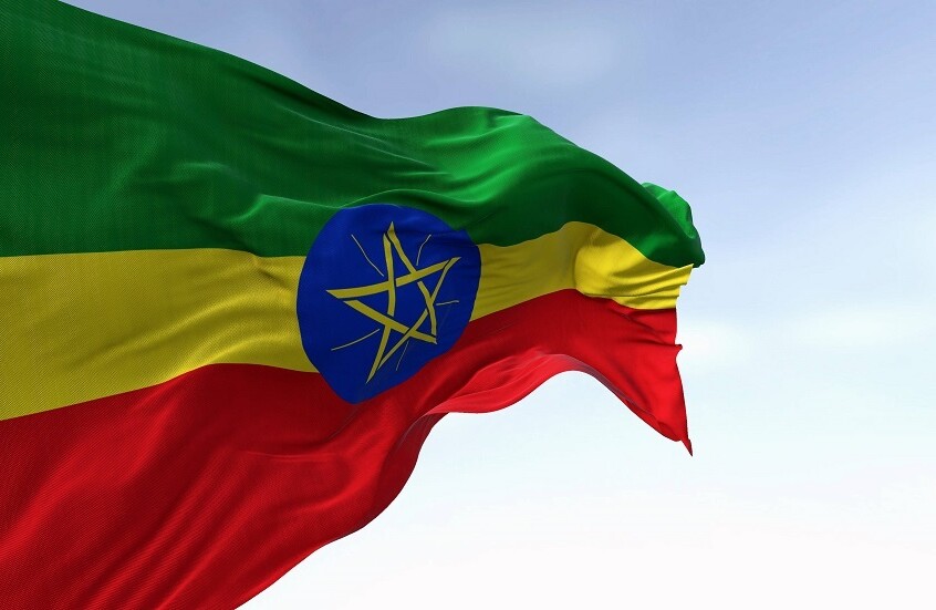 "إنقوطاطاش".. الإثيوبيون يودعون 2016 ويستقبلون العام الجديد