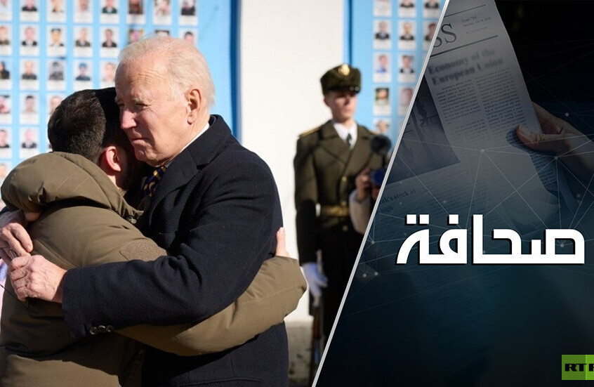 الولايات المتحدة تقرر هل الأفضل التفاوض أم التصعيد في أوكرانيا