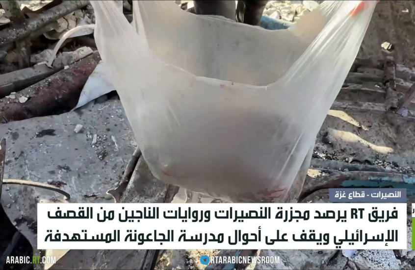 مخيم النصيرات.. مجازر تلو أخرى