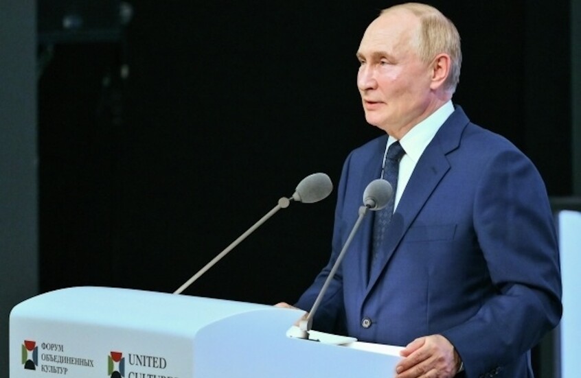 بوتين: روسيا لا تفرض قيمها على أحد وإنما تدعم قيمها الخاصة