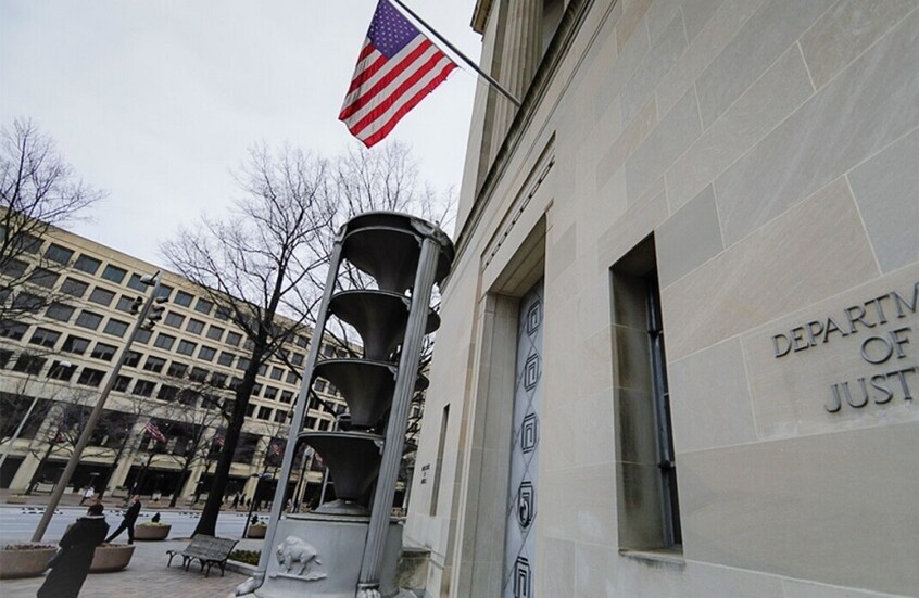 العدل الأمريكية: إدانة 4 أمريكيين بتهمة "العمل بشكل غير قانوني لصالح روسيا"