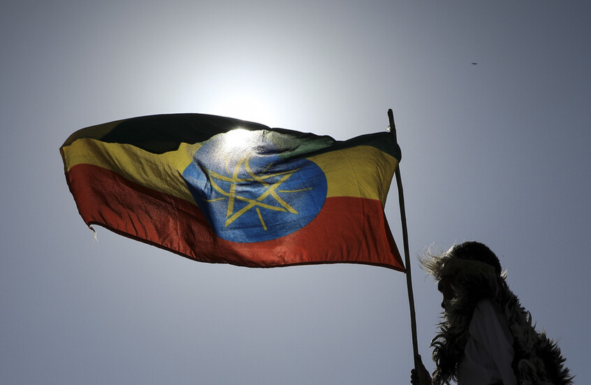 خبير فلكي سعودي يعلق على  احتفال إثيوبيا برأس السنة الميلادية 2017 يوم الأربعاء