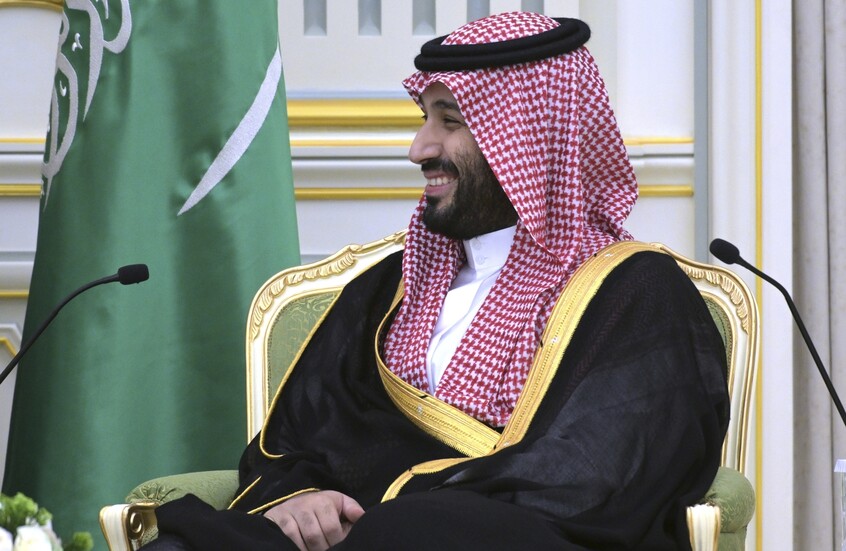 السعودية.. صورة نادرة للأمير محمد بن سلمان داخل الفصل الدراسي تثير تفاعلا كبيرا (صورة)