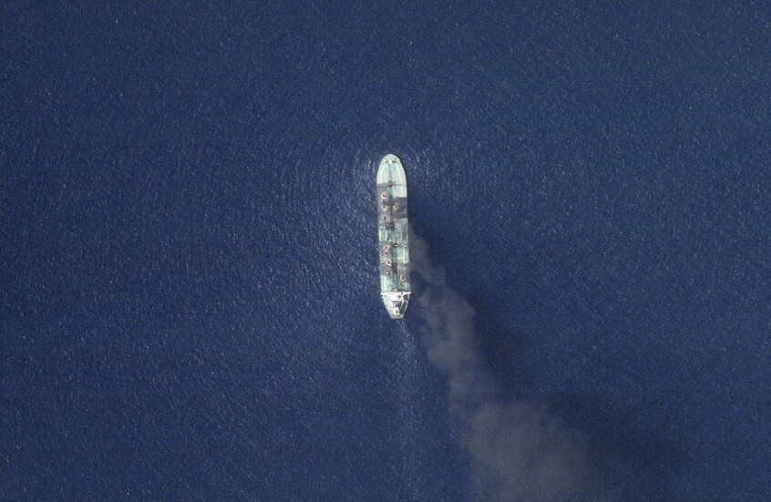 بعثة "أسبيدس": عملية جديدة لسحب ناقلة "سونيون" في البحر الأحمر