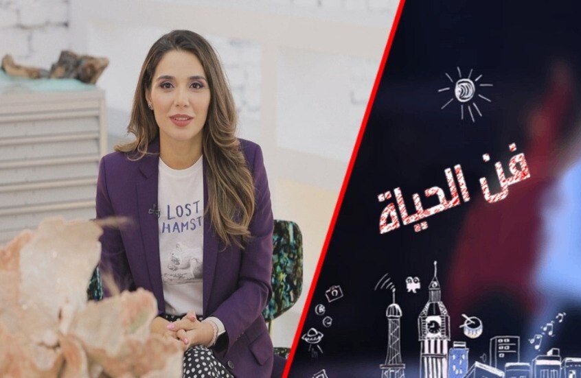 الناقدة الفنية والبطل الاولمبي.. تحالف ناجح يجمع بين الرياضة والثقافة