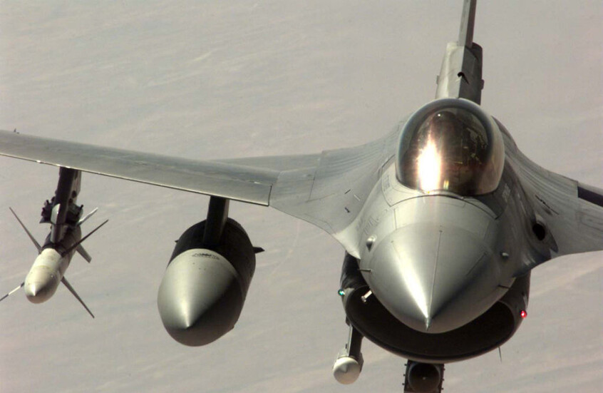 العراق.. تدمير مقر لـ"داعش" شرق محافظة صلاح الدين بطائرات "F16"