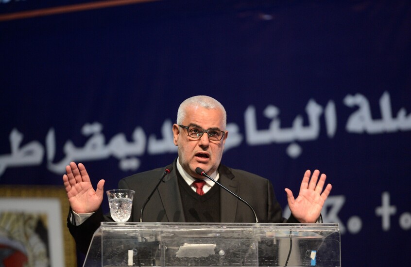 عبد الإله بنكيران: كان يمكن أن أكون فكاهيا لأنني موهوب في سرد النّكت