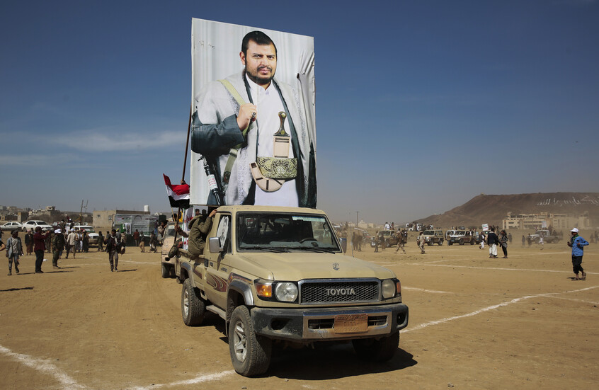 الحوثي: عملية اليوم تم تنفيذها بصاروخ عالي التقنية تجاوز منظومات إسرائيل