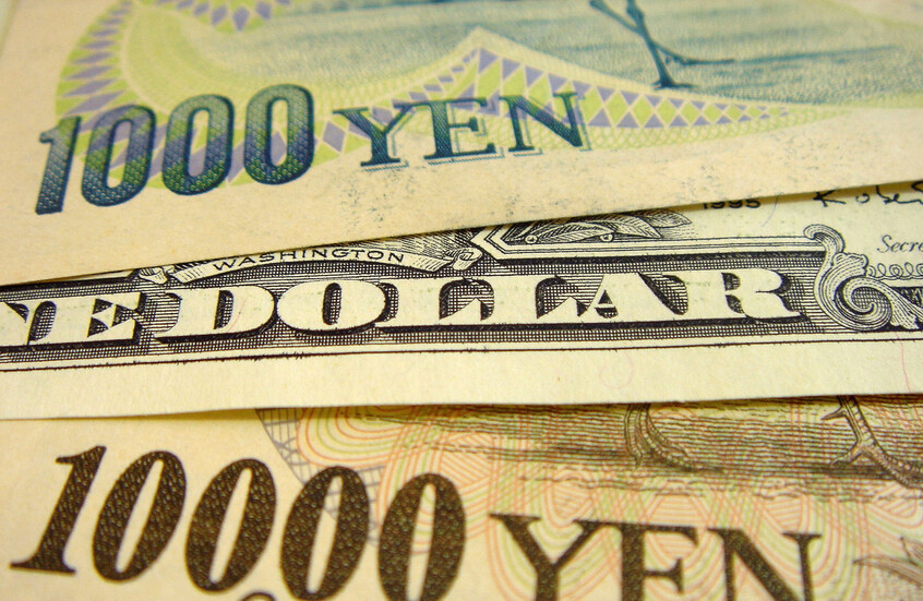 الين الياباني يصعد إلى أعلى مستوى أمام الدولار منذ صيف 2023