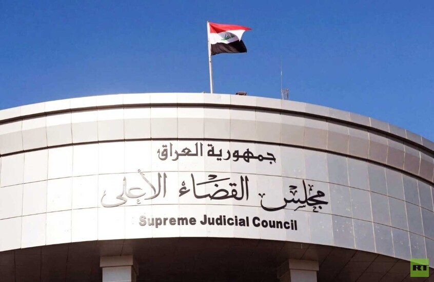 القضاء الأعلى في العراق يوعز باتخاذ إجراءات قانونية بحق رئيس هيئة النزاهة بالوكالة حيدر حنون