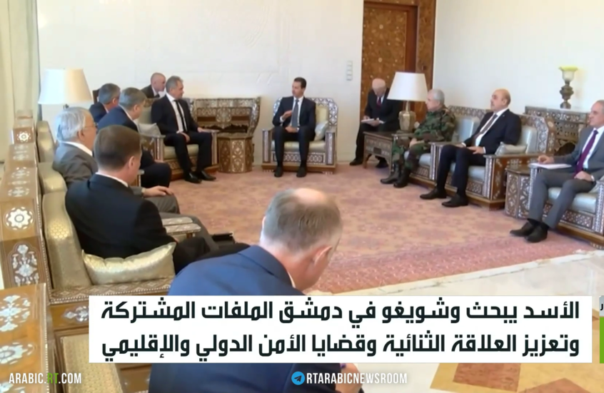 شويغو في دمشق لبحث الملفات المشتركة