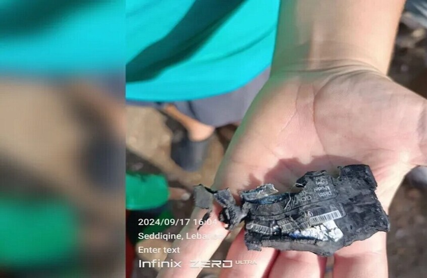 إسرائيل تفجر أجهزة اتصالات لاسلكية محمولة باليد لعناصر "حزب الله" (صور + فيديو)