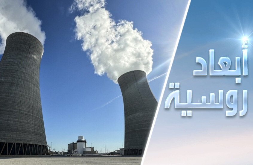 الحروب ضد  الإعلام وسلاح المعادن