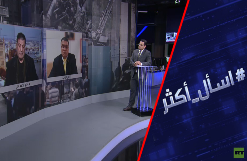 كيف سيعاقب حزب الله إسرائيل بعد هجماتها؟