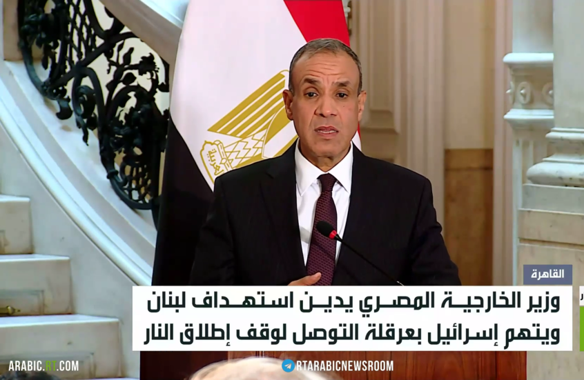 القاهرة: إسرائيل تعرقل وقف إطلاق النار