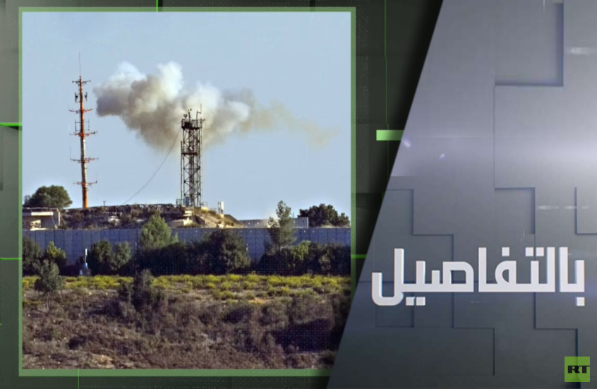 حزب الله وإسرائيل.. مرحلة جديدة من الحرب