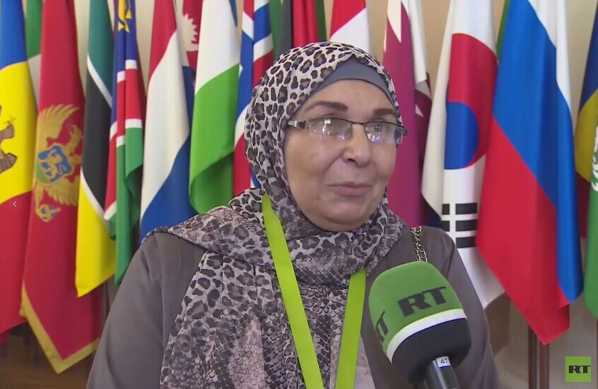 المنتدى النسائي الأوراسي الرابع