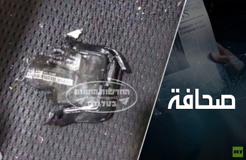 الموساد بعمليته الكبرى عرف كيف ينتقم من العرب