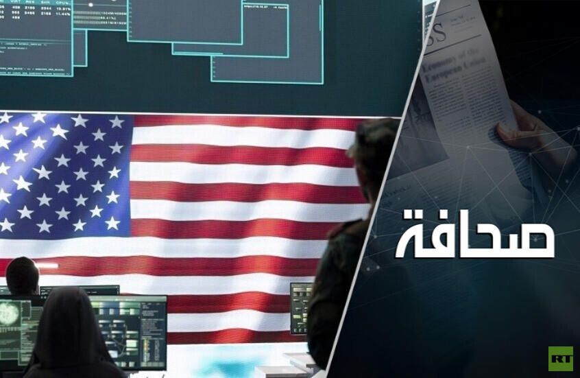 استراتيجية أمريكية: أي خسارة للولايات المتحدة مكسب