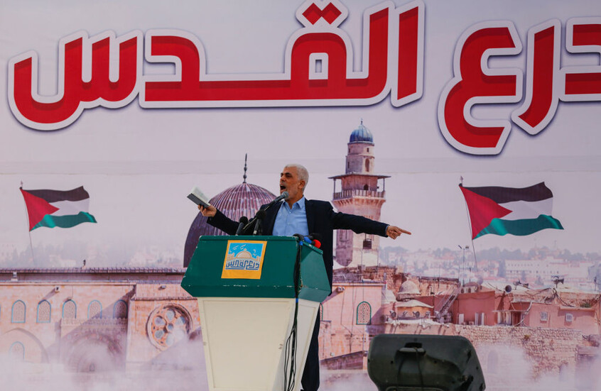 "هآرتس" تكشف تفاصيل الاقتراح الإسرائيلي للاتفاق مع "حماس" الذي قدم إلى الولايات المتحدة