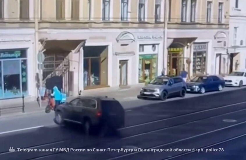 دهس سائق دراجة نارية في سانت بطرسبرغ