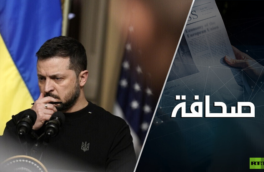 ما آفاق نجاح "خطة النصر" الأوكرانية؟