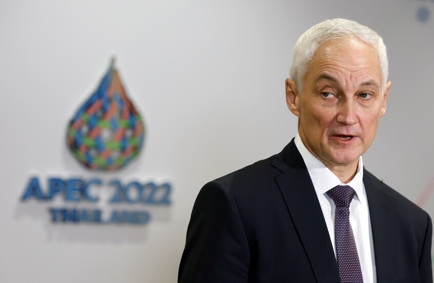 بيلاوسوف: القوات الروسية تتقدم بثقة على اتجاه كوراخوف