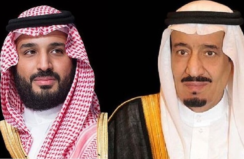 العاهل السعودي وولي العهد يعزيان ملك البحرين بوفاة الشيخ خالد بن محمد بن إبراهيم آل خليفة