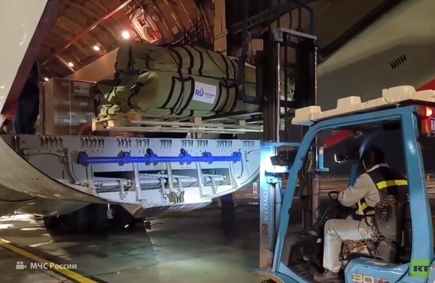 تسليم مساعدات إنسانية لسكان فيتنام بتوجيه من الرئيس الروسي