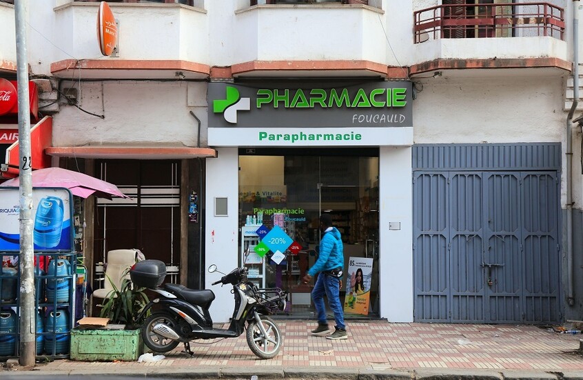 المغرب.. وزارة الصحة تعلن اتخاذ إجراءات لمعالجة النقص في توفر دواء حيوي لمرض مزمن