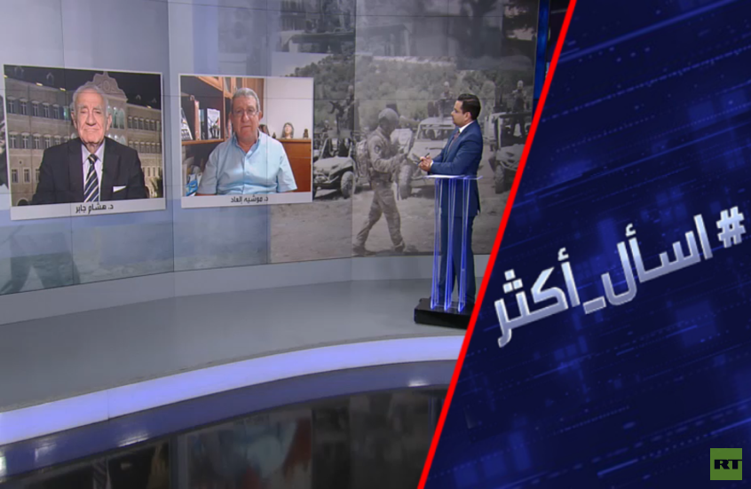 هل تمكنت إسرائيل من تقليص قدرات حزب الله اللبناني؟