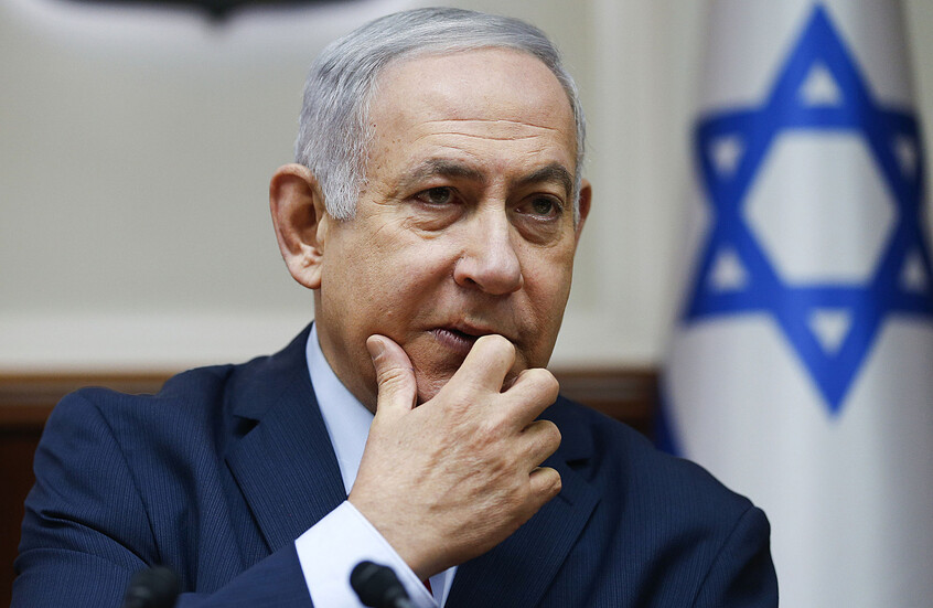 نتنياهو: عازمون على إعادة سكاننا في الشمال وعلى حزب الله أن يفهم الرسالة