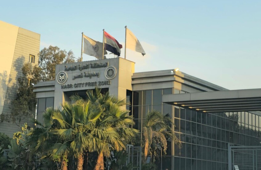 مصر تكشف عن حجم إنفاقها في تطوير بنيتها التحتية خلال عقد من الزمن