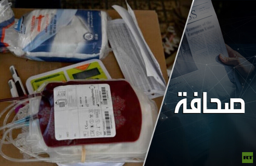 الأمريكيون دفعوا ثمن العملية الإرهابية لاستهداف أجهزة النداء من ضرائبهم