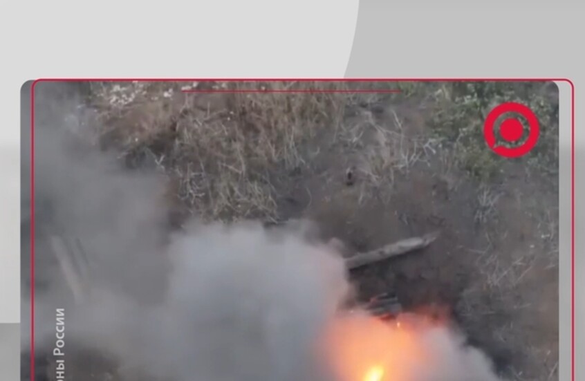 مسيرة روسية تنقض على خندق للقوات الأوكرانية قرب حدود مقاطعة كورسك